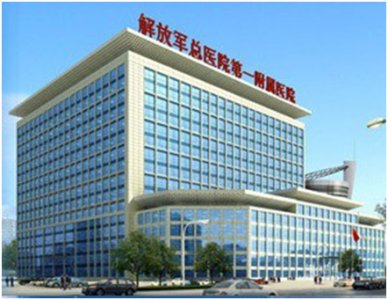 <b>中国人民解放军总医院第一附属医院PCR实验室净化改造工程</b>